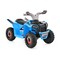 Kids Ride On Atv 4 Wheeler Quad Toy Car With Direction Control